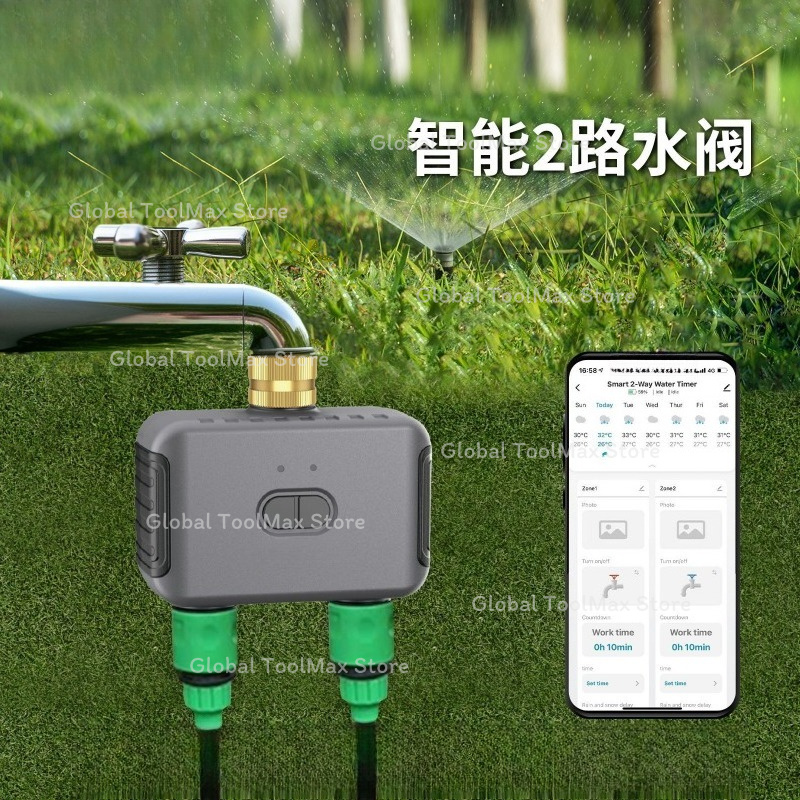 วาล์วควบคุมการรดน้ำแบบ 2 ทาง พ - Timer Dual Outlet บทวิจารณ์และราคา